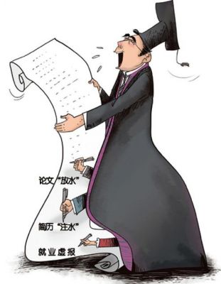 通信造假专家(通信伪造专家)-图2 通信造假专家(通信伪造专家)-图2