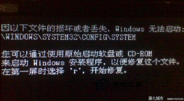 电脑黑屏发烫（电脑黑屏发烫不能开机怎么办）