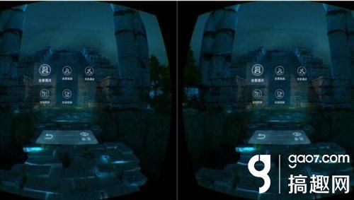 三星手机与vr眼镜连接电脑游戏的简单介绍-图1 三星手机与vr眼镜连接电脑游戏的简单介绍-图1