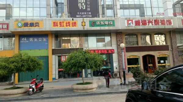深圳市科虹通信（科虹线缆怎么样）