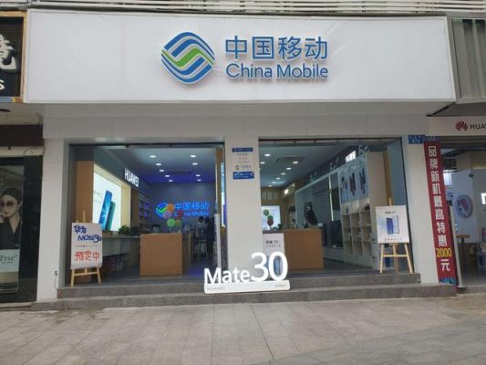 佳蓉通信（佳蓉通信电脑怎么样）