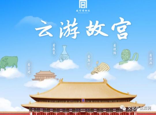 传统文化人工智能(在人工智能的背景下,中国传统文化中最有价值)-图3 传统文化人工智能(在人工智能的背景下,中国传统文化中最有价值)-图3