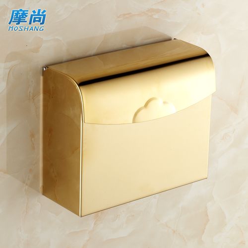 深圳摩尚通信科技有限公司（深圳市尚摩科技有限公司）