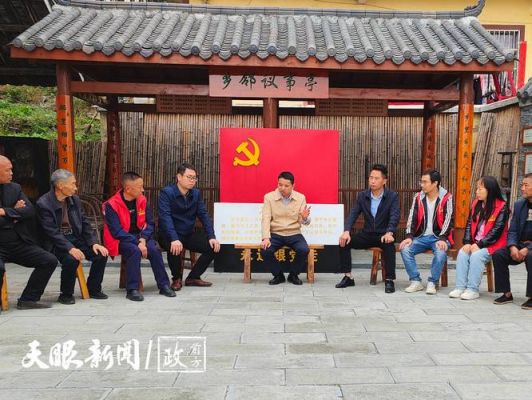 程云端（程云端仁怀）