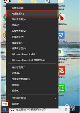 华硕笔记本电脑光标乱跑(华硕笔记本鼠标光标消失)-图2 华硕笔记本电脑光标乱跑(华硕笔记本鼠标光标消失)-图2