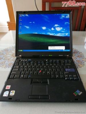 ibm经典电脑(ibm电脑质量怎么样)-图3 ibm经典电脑(ibm电脑质量怎么样)-图3