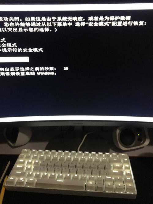 电脑进系统前键盘鼠标消失（进系统前键盘鼠标不能用）