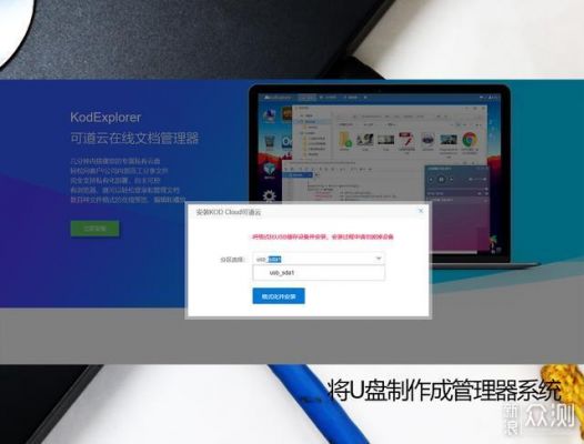 p5不能保存云端（p5不能保存云端存档吗）