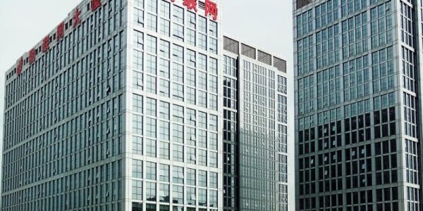 物联网大厦邮编(物联网大厦邮编查询)-图3 物联网大厦邮编(物联网大厦邮编查询)-图3