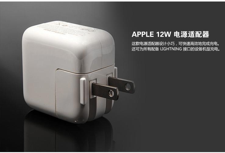 平板电脑的充电器可以充手机吗（平板电脑的充电器可以给手机充电吗）