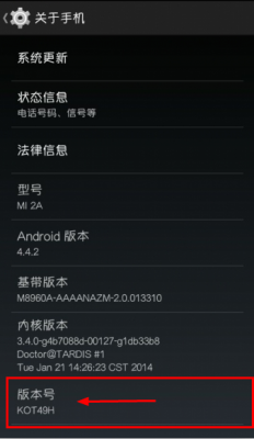 小米3为什么连不上电脑（小米3无法连接手机）