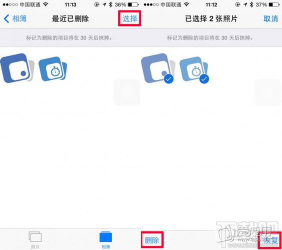 苹果电脑删除图片步骤(苹果电脑 删除图片)-图3 苹果电脑删除图片步骤(苹果电脑 删除图片)-图3