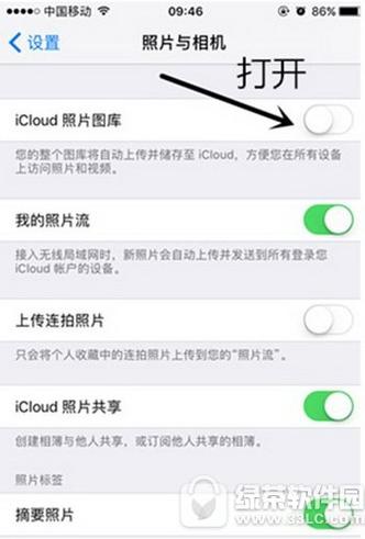 icloud云端备份怎么恢复备份（icloud云端备份怎么恢复备份照片）
