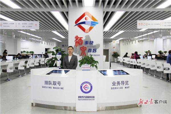 甘肃省通信产业服务有限公司（甘肃通信服务设计院）