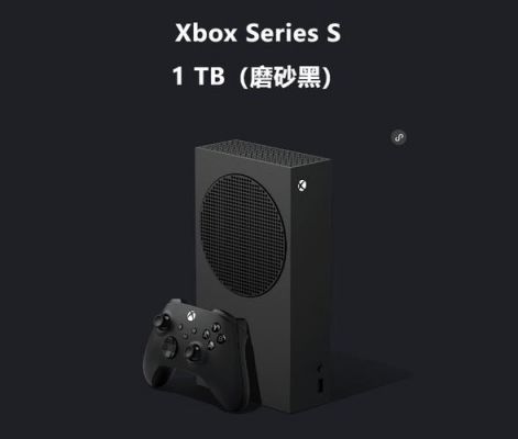 微软云端(微软云端硬盘)-图2 微软云端(微软云端硬盘)-图2