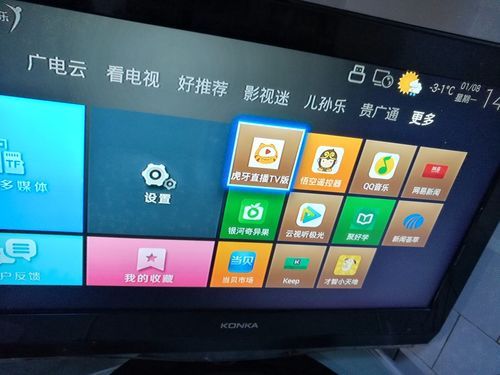 我想下载云端(云端怎么下载到本地)-图3 我想下载云端(云端怎么下载到本地)-图3