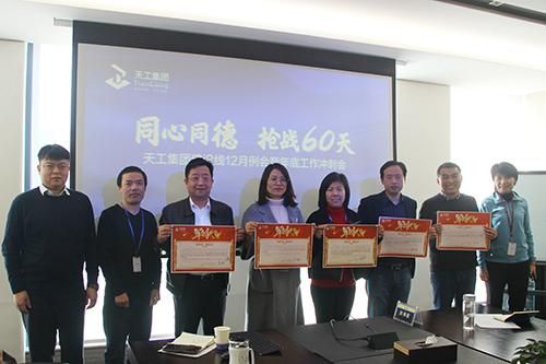中勉通信怎么样（成都中勉能源集团有限公司）