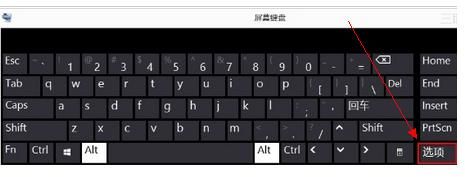 联想N480电脑怎么关小键盘（联想关闭小键盘g480）