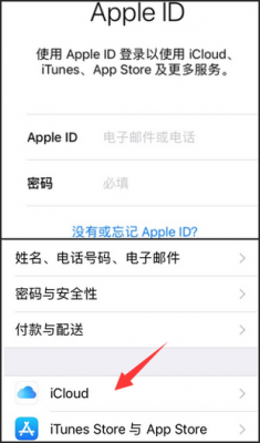 如何查看云端照片（如何查看云端照片内容）
