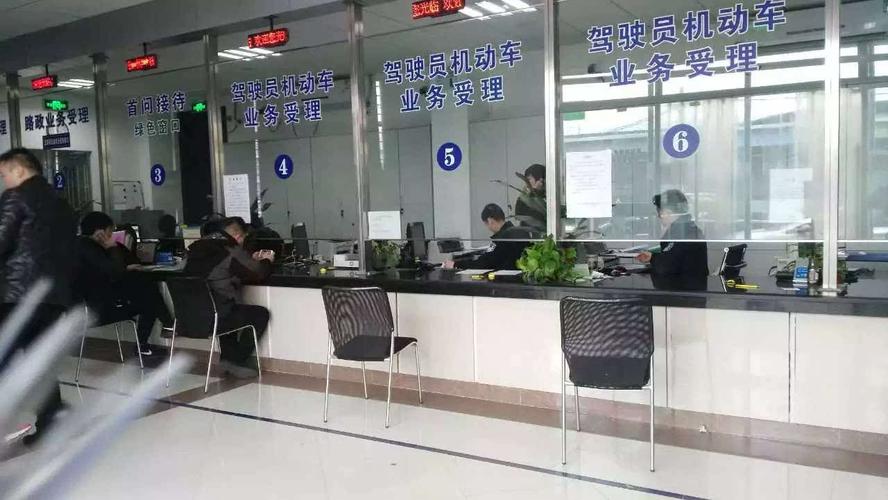 礼泉通信驾照（礼泉通信驾照换证地点）