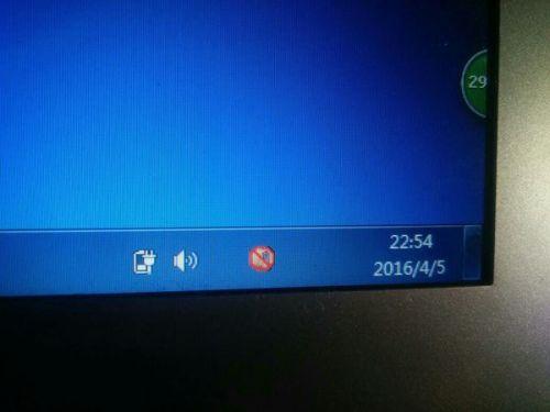 添加通信（添加通信端口后端口有感叹号）