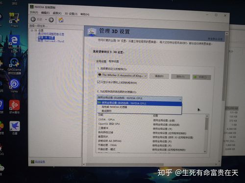 电脑卡顿跟显卡有关系吗(电脑卡顿跟显卡有关系吗知乎)-图2 电脑卡顿跟显卡有关系吗(电脑卡顿跟显卡有关系吗知乎)-图2