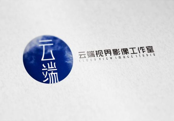 云端视觉（云端视讯科技有限公司）
