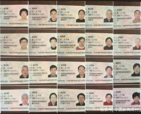 死亡通信录（通讯录助手）