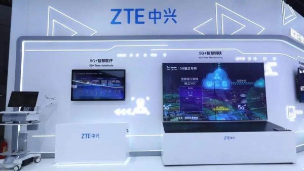 中兴人工智能挑战赛(中兴通讯智能制造)-图3 中兴人工智能挑战赛(中兴通讯智能制造)-图3