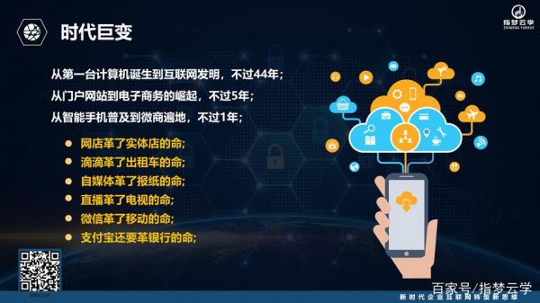 物联网后互联网时代（物联网时代将带来的改变）