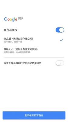 苹果云端迁移（苹果云端传送）