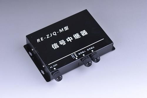 擦肩通信中继（通信中继器）