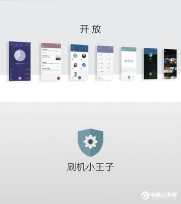 一加3t如何云端备份（一加3t如何云端备份手机）