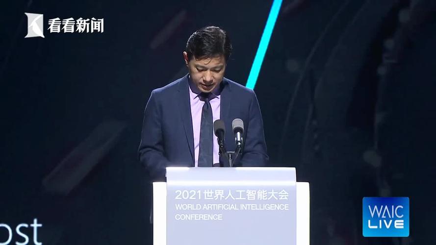 李彦宏人工智能采访(李彦宏与人工智能)-图2 李彦宏人工智能采访(李彦宏与人工智能)-图2