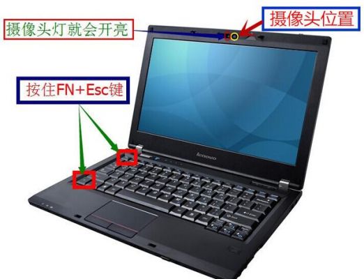 s8用作电脑摄像头(当电脑摄像头)-图3 s8用作电脑摄像头(当电脑摄像头)-图3