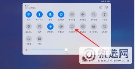 pad如何切换电脑版本（ipad怎么切换pc）