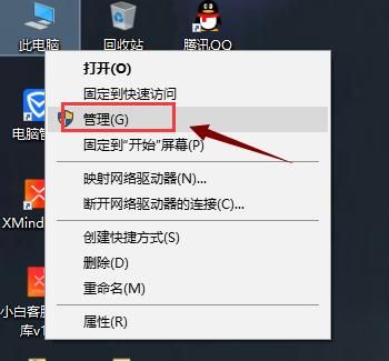 无法保存电脑分辨率（无法保存显示器设置）