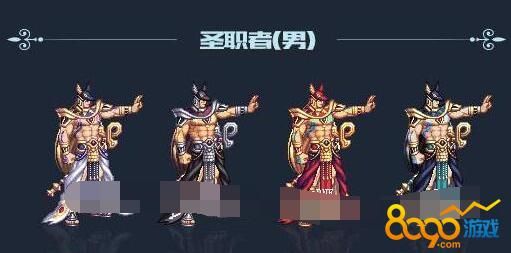 dnf云端众神（dnf云端众神套各职业）