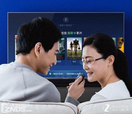 人工智能语音软件电视(人工智能电视和语音智能电视的区别)-图3 人工智能语音软件电视(人工智能电视和语音智能电视的区别)-图3