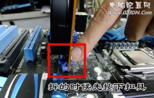 电脑显卡怎么拆洗（电脑显卡怎么拆洗教程）