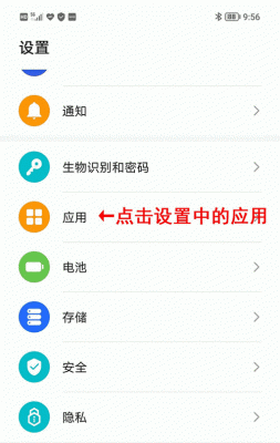 openvpn云端app的简单介绍