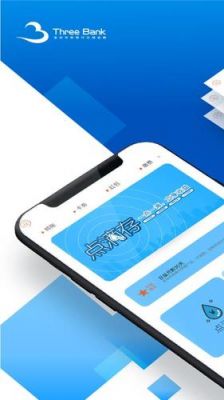 云端金融官网（云端金融官网首页）