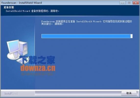 方正电脑官网(方正电脑官网驱动下载)-图1 方正电脑官网(方正电脑官网驱动下载)-图1