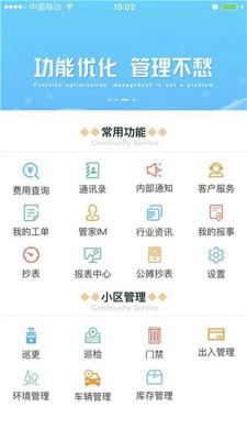 手机云端注册（怎样注册云端账号）