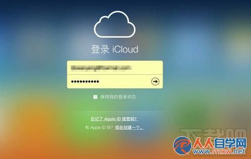 icloud云端通讯录（icloud云端通讯录如何删除）