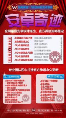 云端代理下载(云端转发代理)-图3 云端代理下载(云端转发代理)-图3