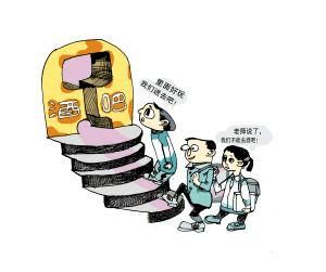 如何给电脑开后门(如何给电脑开后门锁视频)-图2 如何给电脑开后门(如何给电脑开后门锁视频)-图2