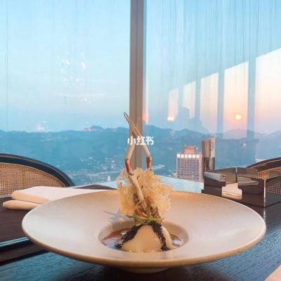 重庆云端计划（重庆云端餐厅）