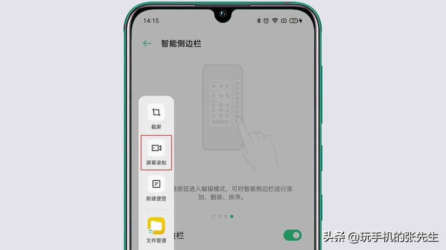 OPPO手机插电脑没反应(oppo手机插电脑没反应怎么办)-图2 OPPO手机插电脑没反应(oppo手机插电脑没反应怎么办)-图2