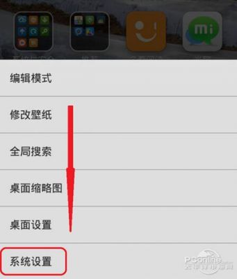 怎么使用云端（怎么使用云端相册）